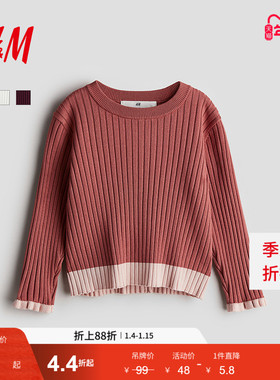 HM童装儿童女童毛衣冬季内搭红色新年针织套衫1196719