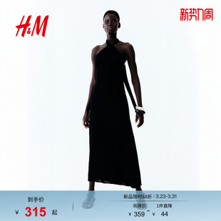 亚麻混纺挂脖连衣裙1296456 女装 HM连衣裙春季 时尚