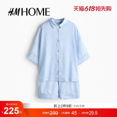 商场同款