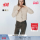 HM女装 棉服冬季 保暖里外皆暖穿搭绗缝尼龙夹棉排骨外套1294649