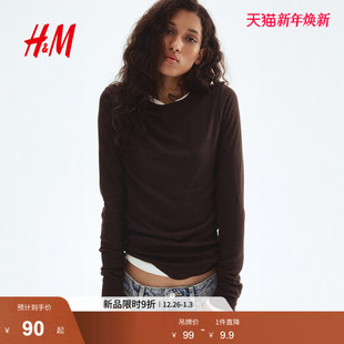 修身 HM女装 罗纹莫代尔混纺圆领长袖 新款 上衣0999727 T恤2025冬季