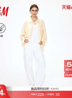 HM女装衬衫2026夏季新款通勤时尚气质柔软亚麻混纺衬衫1213682