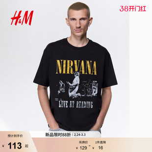 【Nirvana】HM男装T恤2026春季新款涅槃乐队宽松短袖上衣0972640