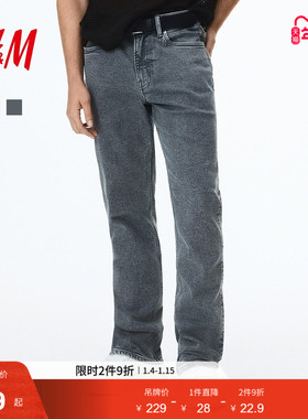HM男装牛仔裤黑色直筒裤中腰休闲舒适弹力棉质长裤5袋式1008549