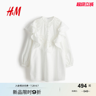 亞麻混紡圓領(lǐng)燈籠袖 長(zhǎng)袖 連衣裙2025秋季 裙衫 1295980 新款 HM女裝