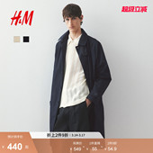 大衣1262251 通勤外套轻便舒适翻领中长款 HM男装 风衣冬季