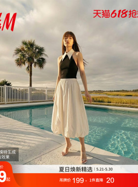 HM女装半身裙26夏季新款户外出游中长款泡泡半裙花苞裙1000101