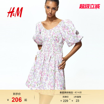 HM女装连衣裙2026春季新款花卉喇叭裙摆法式掐腰连衣裙1328376