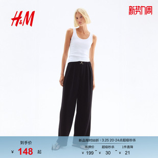 裤 HM女装 饰松紧高腰直筒红色正装 休闲通勤金属扣环装 1224090 西裤