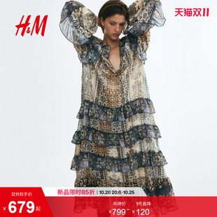 HM2026秋季新款女装荷叶边裙衫式连衣裙1333517