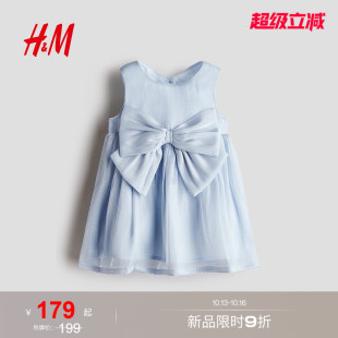 HM2026夏季新款童装女婴蝴蝶结装饰欧根纱连衣裙1242636