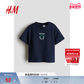 棉质圆领短袖 上衣1263213 男婴T恤25春季 新款 迪士尼米奇 HM童装