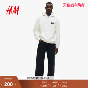 女装 打底衫 卫衣2025新款 型保暖印花连帽衫 1306773 宽松版 HM男装