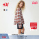 书呆子格纹衬衫 HM女装 1294999 通勤时尚 大廓形棉质衬衫 衬衫 冬季