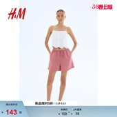 休闲亚麻混纺红色短裤 HM女装 时尚 春季 1259173 休闲裤
