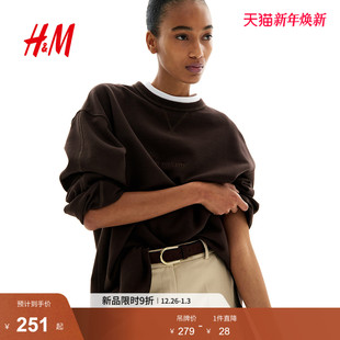 宽松圆领美式 新款 字母图案卫衣1282213 miu系卫衣2025年冬季 HM女装
