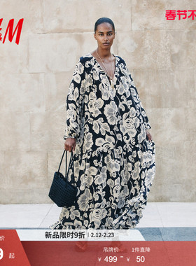 HM女装连衣裙春季时尚简约柔软蓬松海洋系连衣裙1297178