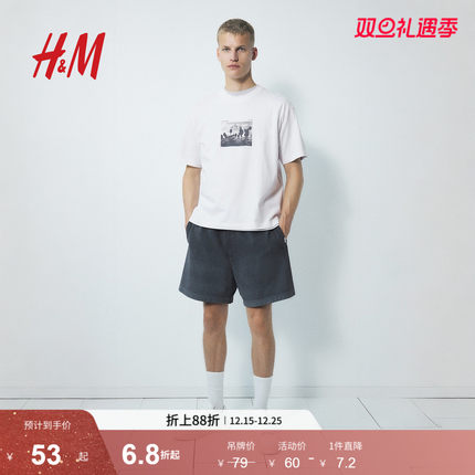 HM男装女装T恤2025冬季新款印花中等克重落肩宽松短袖上衣1227157