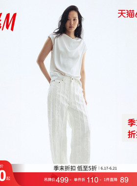 【Edition系列】HM女装牛仔裤夏季时尚休闲磨边直筒牛仔裤1297731