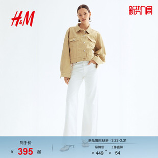 休闲休闲牛仔外套1267253 时尚 HM春季 女装