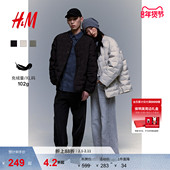 户外运动防风疏水女装 HM男装 羽绒服冬季 轻薄防寒服外套1238584