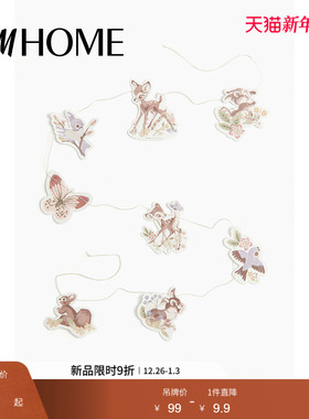 【迪士尼联名系列】HM HOME家居用品小鹿斑比装饰拉花1248850