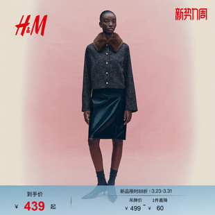 HM春季 有领圈绒外套1300588 女装