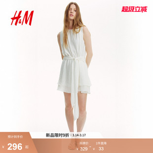 HM女装连衣裙夏季极简风a字时尚腰部系带收腰通勤连身裙1291998