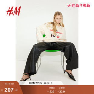 卫衣2025秋季 HM女装 Lipa杜阿·利帕 圆领印花上衣1257579 Dua