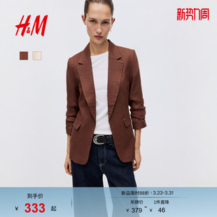 西装 气质西装 2026春季 智序美学穿搭褶袖 外套1124589 新款 HM女装