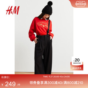 HM女装卫裤秋季黑色休闲可拆卸背带裤直筒阔腿长裤1044930