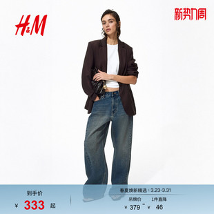 单排扣休闲西装 女装 1337027 新款 HM2026春季