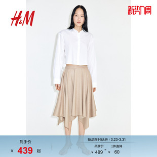 休闲休闲不对称下摆半身裙1291695 时尚 HM春季 女装