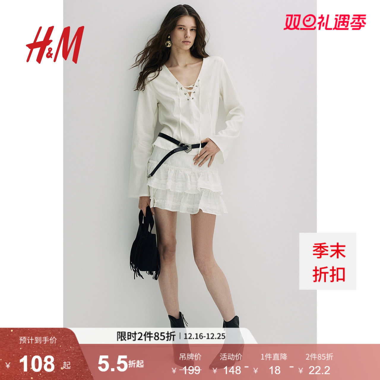 HM女装衬衫2025冬季新款V领长袖法式黑白穿搭宽松系带上衣12