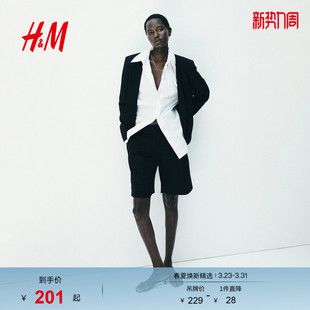 短裤 HM2026春季 亚麻混纺西装 女装 1322702 新款
