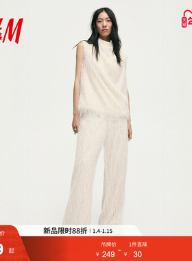 HM女装冬季晚宴礼服流苏无袖内搭优雅气质上衣1320702