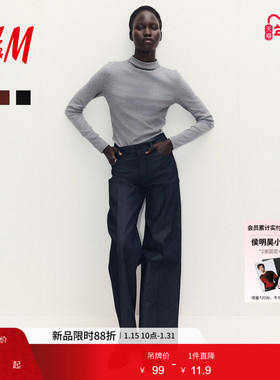 HM女装T恤冬季内搭修身高领长袖保暖打底上衣1307934