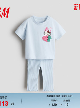 【三丽鸥系列】HM童装女婴套装2件式春季Hello Kitty短袖1327053
