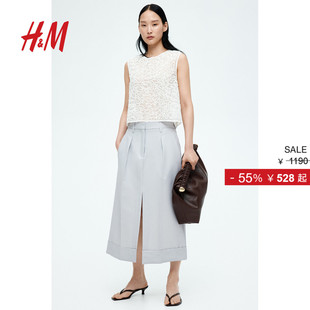 羊毛混纺职业通勤西装 2025女装 新款 半裙1278182 半身裙冬季