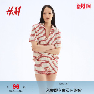 HM女装 纹理针织有领上衣1274589 冬季