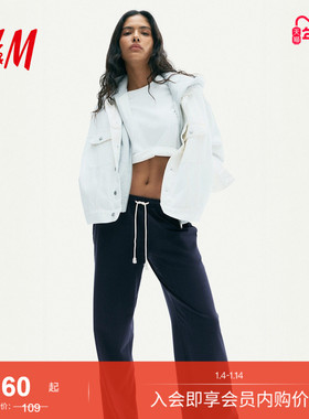 HM冬季女装休闲阔腿慢跑裤1292508