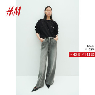 休闲休闲大廓形缀饰卫衣1248634 时尚 HM女装 卫衣冬季