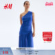冬季 HM冬季 女装 垂褶单肩连衣裙1295130
