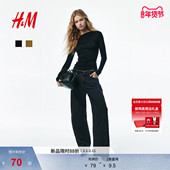 女装 HM2026春季 新款 垂褶粘纤上衣1314271