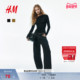 女装 HM2026春季 新款 垂褶粘纤上衣1314271