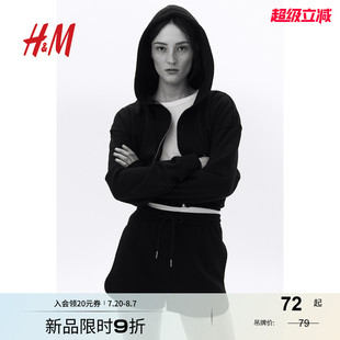 休闲舒适简约柔软抽绳运动短裤 秋季 1152096 短卫裤 HM女装