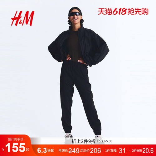 商场同款