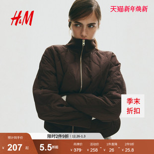 户外棉袄拉链绗缝菱格纹棉服1294653 新款 HM女装 棉服2025年冬季