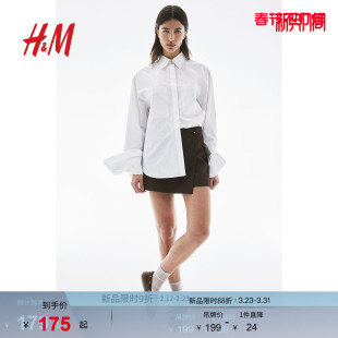 潮流迷你短裙裤 HM女装 高腰直筒时尚 子春季 1238421 裤