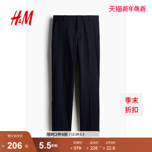 男士 时尚 休闲标准版 HM男装 长裤 冬季 型西装 1234915 西裤